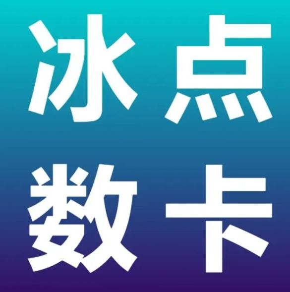 抖音免费领1000播放量